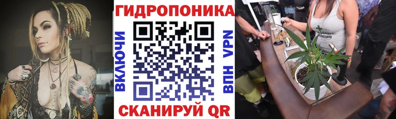 Все наркотики Старая Русса ГАШИШ Конопля Cocaine СОЛЬ АМФЕТАМИН Мефедрон