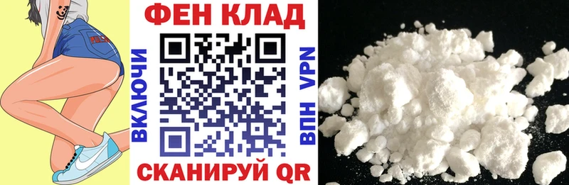 где можно купить Старая Русса АМФЕТАМИН 98%