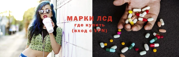 меф Алексин