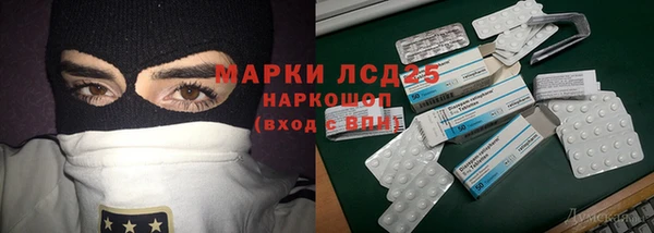 соль ск Алексеевка