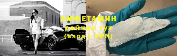 экстази Кукмор