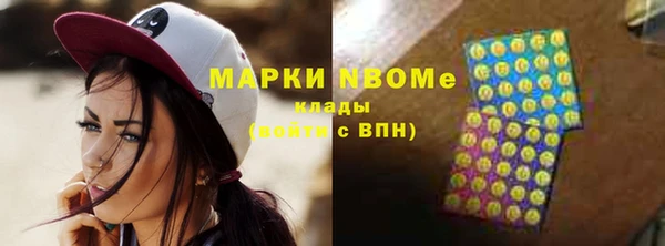 соль ск Алексеевка