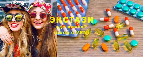 дистиллят марихуана Абдулино