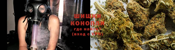 дистиллят марихуана Абдулино