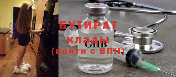 соль ск Алексеевка