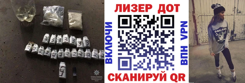 Лсд 25 экстази ecstasy  Старая Русса 